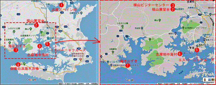 志摩の観光地図